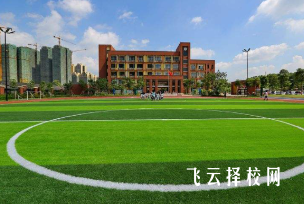 華森職校在哪里,中專報名怎樣聯系