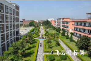 華鎣職中在哪里,中專報名怎樣聯(lián)系