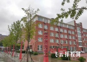 華鎣職中在哪里,中專報名怎樣聯(lián)系