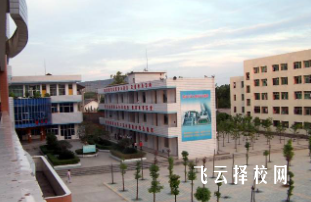 閬中江南職中在哪里,中專報名怎樣聯系