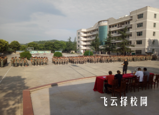 劉營(yíng)職中在哪里,中專報(bào)名怎樣聯(lián)系