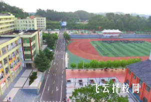 柳嘉職校在哪里,中專報名怎樣聯系