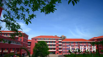 瀘州江陽職高在哪里,中專報(bào)名怎樣聯(lián)系