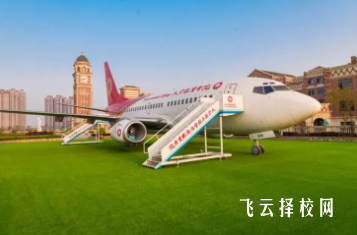 眉山東星航空學校在哪里,中專報名怎樣聯系