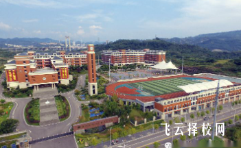 綿陽游仙職教中心在哪里,中專報名怎樣聯系