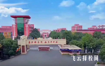 綿陽游仙職教中心在哪里,中專報名怎樣聯系