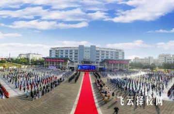 綿竹職中在哪里,中專報名怎樣聯(lián)系