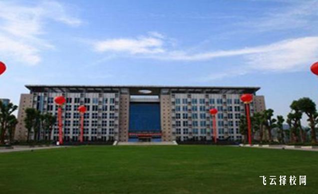 滎經職高在哪里,中專報名怎樣聯系