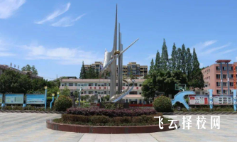 安居職中有升學班嗎,讀中專怎樣選班