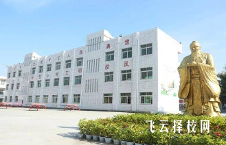 巴中化成職業中學有升學班嗎,讀中專怎樣選班