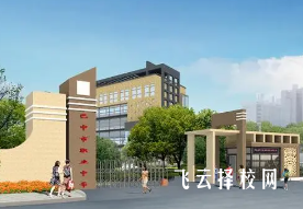 巴中職中有升學班嗎,讀中專怎樣選班