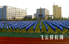 蒼溪嘉陵職中有升學(xué)班嗎,讀中專怎樣選班