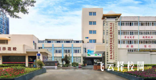 成都財貿職高有升學班嗎,讀中專怎樣選班