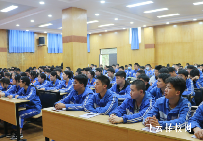 成都洞子口職高有升學(xué)班嗎,讀中專怎樣選班