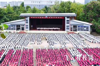 成都華大衛校有升學班嗎,讀中專怎樣選班