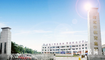 成都指南針學(xué)校有升學(xué)班嗎,讀中專怎樣選班