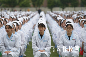 成鐵衛(wèi)校有升學班嗎,讀中專怎樣選班