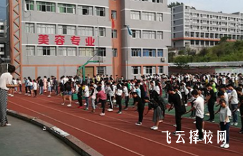 華鎣職中有升學班嗎,讀中專怎樣選班