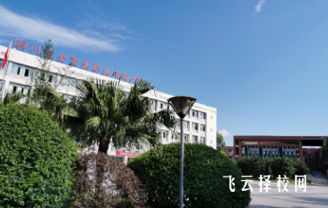 金職中有升學班嗎,讀中專怎樣選班