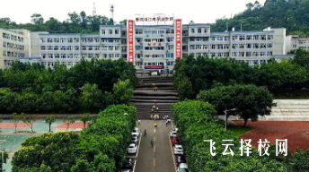 閬中江南職中有升學班嗎,讀中專怎樣選班