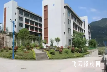 閬中江南職中有升學班嗎,讀中專怎樣選班