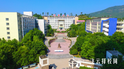 樂山竹職中有升學(xué)班嗎,讀中專怎樣選班