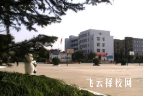 劉營職中有升學班嗎,讀中專怎樣選班