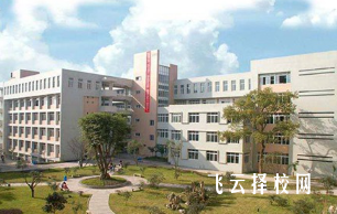 瀘州鵬程職校有升學班嗎,讀中專怎樣選班