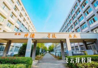 沐川職中有升學班嗎,讀中專怎樣選班