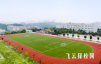 內江求是職校有升學班嗎,讀中專怎樣選班