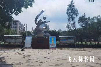 渠縣職專有升學班嗎,讀中專怎樣選班