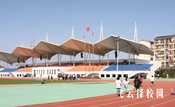 仁壽二職中有升學班嗎,讀中專怎樣選班