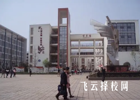 仁壽二職中有升學班嗎,讀中專怎樣選班