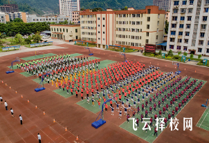 沙灣職中有升學班嗎,讀中專怎樣選班