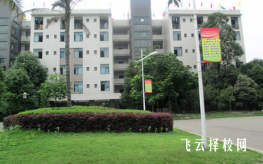 沙灣職中有升學班嗎,讀中專怎樣選班