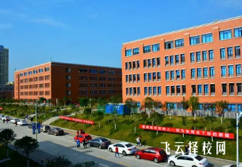 蜀都衛校有升學班嗎,讀中專怎樣選班