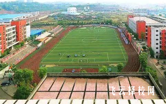 四川安岳縣職教中心有升學班嗎,讀中專怎樣選班