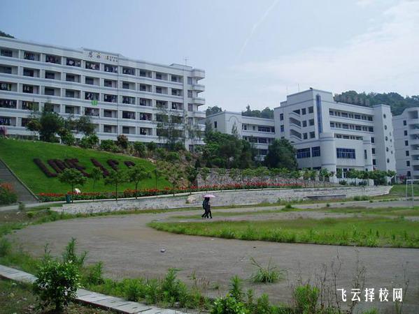 成鐵衛(wèi)校全稱叫什么,學校地址在哪里