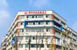 綿陽潤禾實驗高中升學率高嗎