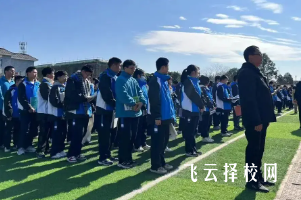 郫都天翼高級中學升學率高嗎