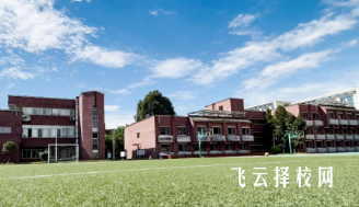 雙流丹秋美亞學校升學率高嗎