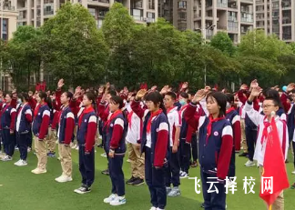 溫江冠城實(shí)驗(yàn)學(xué)校升學(xué)率高嗎