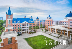 新川外國語中學升學率高嗎