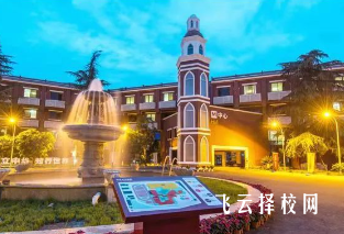 雙流丹秋美亞學校錄取分數多少