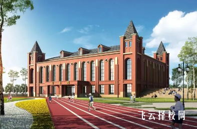 新都狄肯思學校錄取分數多少