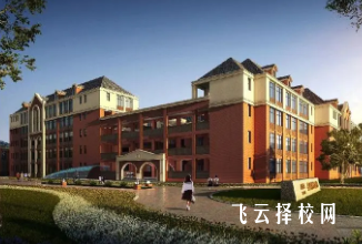 新都狄肯思學校錄取分數多少