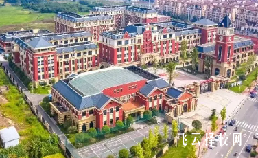成都市宏德學校一年學費多少錢