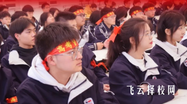 龍泉東競高級中學(xué)一年學(xué)費(fèi)多少錢