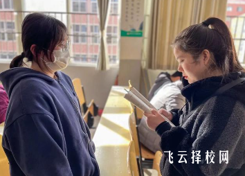 龍泉東上高級中學一年學費多少錢