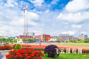 郫都川科外國語學校一年學費多少錢